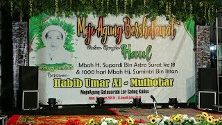 Download lagu Mojo Agung Bersholawat Bersama Habib Umar Al Muthohar mp3 Download lagu Mojo Agung Bersholawat Bersama Habib Umar Al Muthohar mp3
