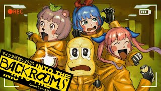 【絶叫禁止】３年目の肝試し、満面の笑みで挑みます＾＾トップバッターお任せあれ★ #マイクラ肝試し2023