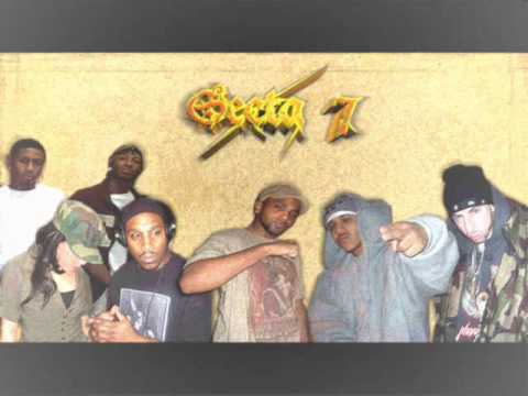 secta 7 - intro terror RMX