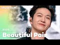 [Stage Clip🎙] BTOB (비투비) - 아름답고도 아프구나 (Beautiful Pain) (Choir ver.) | KCON:TACT 4 U