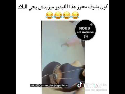 MAHREZ et ses femmes