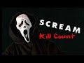 Scream 1996 Kill Count
