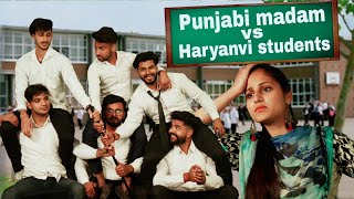 Punjabi madam Vs Haryanvi students (Vine) Lovish Arnaicha