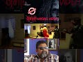Pisasu Movie Unseen Making Video Music Tamil Directorbala Myskin