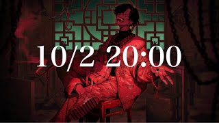 - 10/2 20:00 New Cover