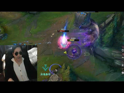 Dopa Laughs at Qiyana Player