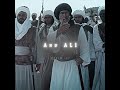 Imam Ali AS RA QUICK EDIT THE MESSAGE 1976 Shorts