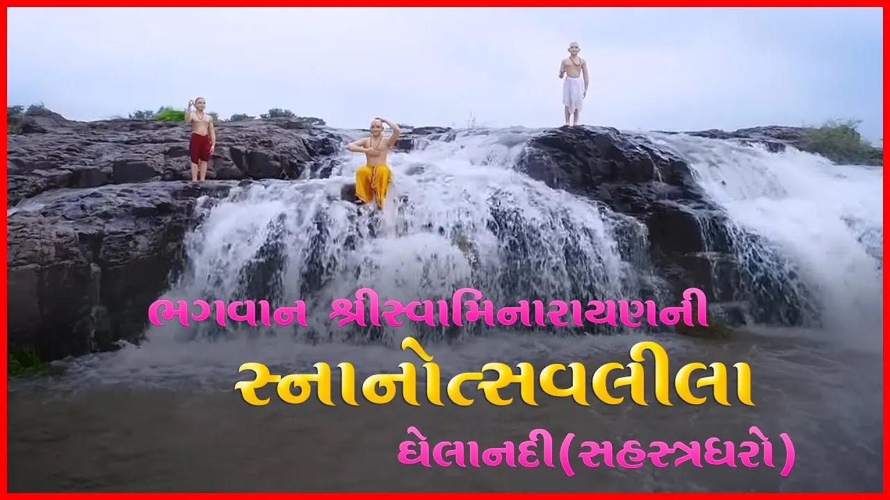 Vanraj Dodiya