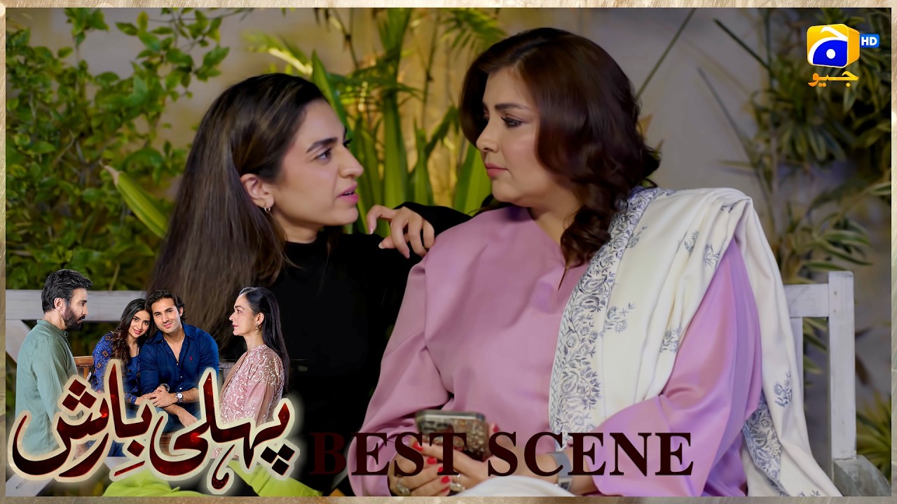 Pehli Barish Episode 11 | 𝐁𝐞𝐬𝐭 𝐒𝐜𝐞𝐧𝐞 𝟎𝟒 | Aijaz Aslam - Saboor Ali || Har Pal Geo