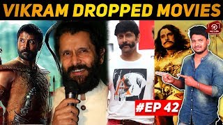 Interesting Facts #AKReview I Vikram Dropped Movies l EP 42 | Dhruva Natchathiram
