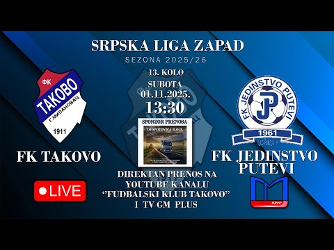 FK TAKOVO - FK JEDINSTVO PUTEVI