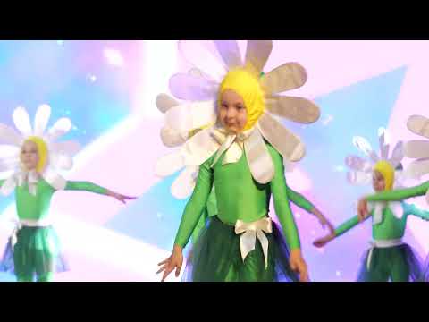 Mega-Dance - Romanitele