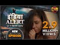 India Alert New Episode 278 Rave Party रेव पार्टी इंडिया अलर्�