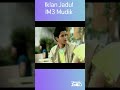 Iklan Jadul IM3 Mudik Iklanjadulindonesia