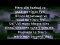 Sarangi Lyrics (Udi Udi Mana Bhagxa Kina Timrai Tira Hera Vana K Garu Ma) - Sushant KC