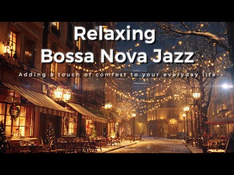 【癒し・作業用】⛄️ 煌めくイルミネーションと冬ジャズ：クリスマスの予感：リラックスBGM 🎄