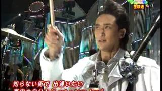 TOKIOAMBITIOUSJAPAN!アンビシャスジャパン2003~04カウントダウンライブ