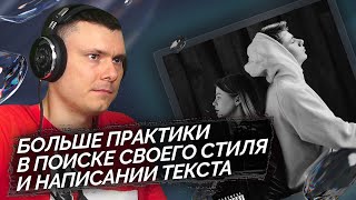 Медиа рецензия