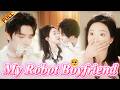 I MARRIED An AI ROBOT Of My CRUSH Now He Says He S My REAL CRUSH And I Can T Stop Falling For Him