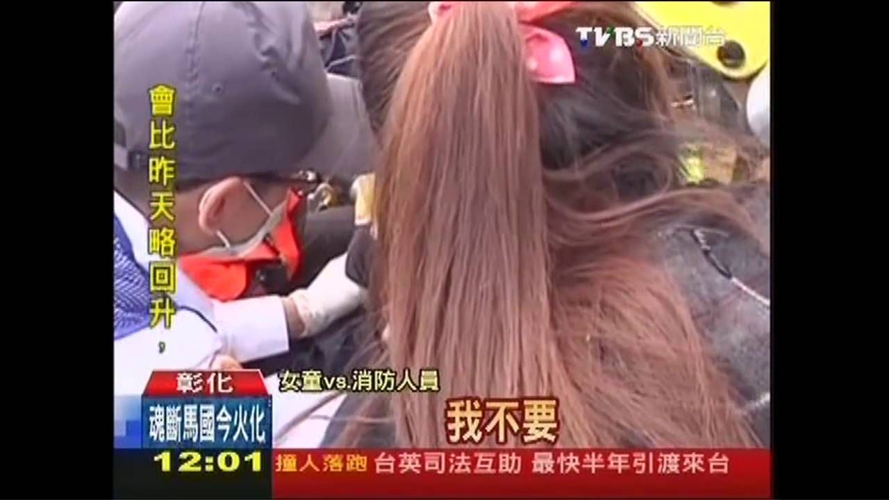 驚恐!貨櫃壓扁轎車 安全椅頂住救命