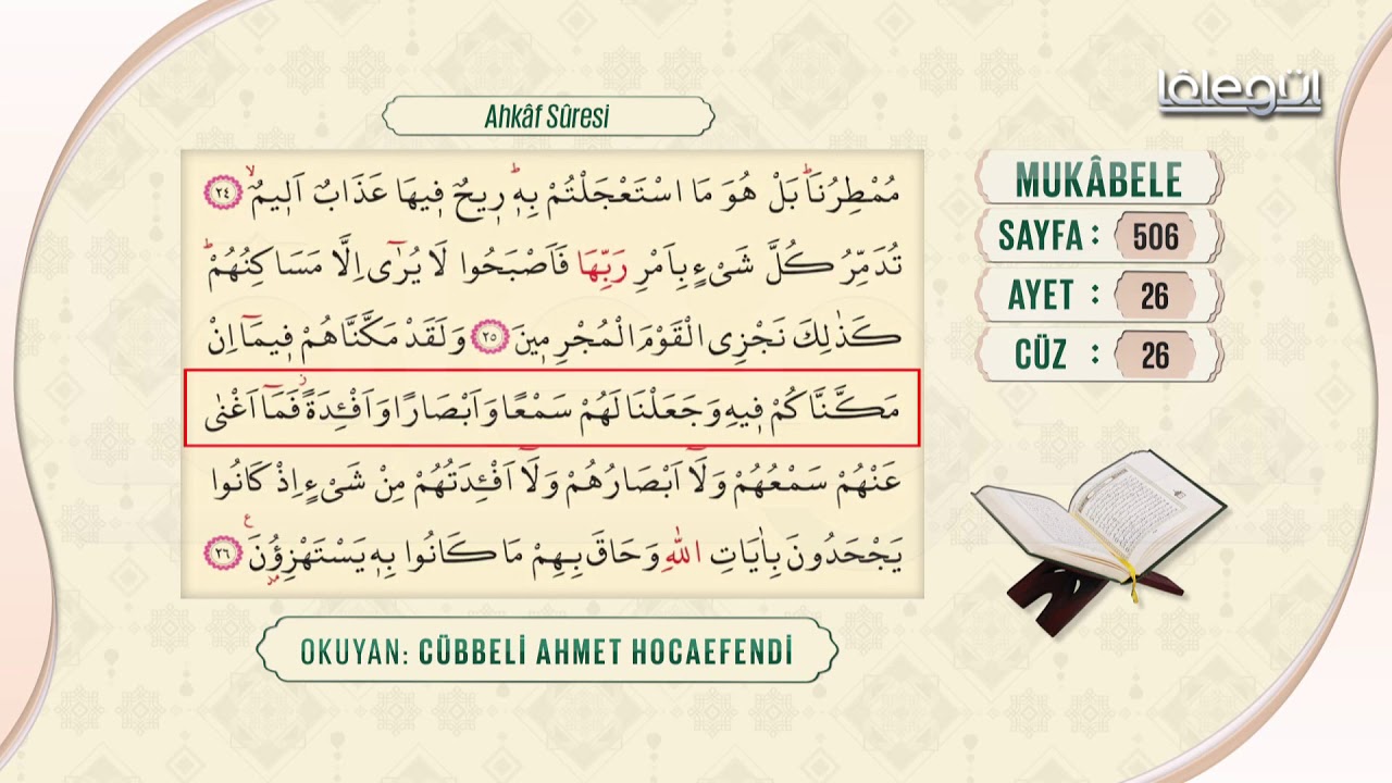 Cübbeli Ahmet Hocaefendi ile Mukâbele 26. Cüz