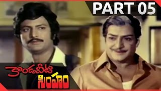 Download Lagu Kondaveeti Simham Telugu Movie Part 05/14 || NTR, Sri Devi Thumbnail