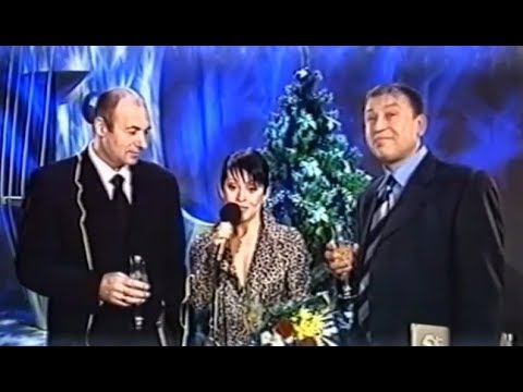 Анна Резникова - Прощальные слова (Песня года 2001 Финал)