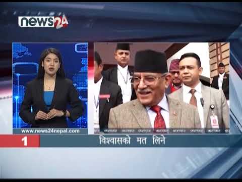 EVENING NEWS FATAFAT - NEWS24 TV