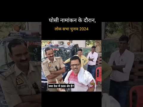 Are there not 500 lions in the country.....? #rajivtalwar @ullutv