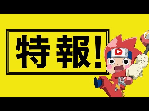 PVȥ˥󥸥ܥå ³ԡꡪ10鎢󣲎ۿȡ