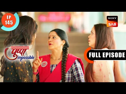 Rashi Ki Bullying - Pushpa Impossible - Ep 145 - Full Episode - 23 Nov 2022