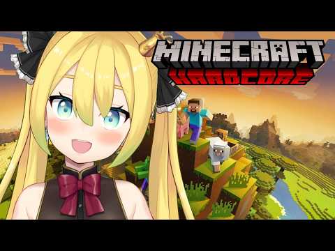 #minecraft  Hardcore 　Collect 9 Blaze Rods NA!