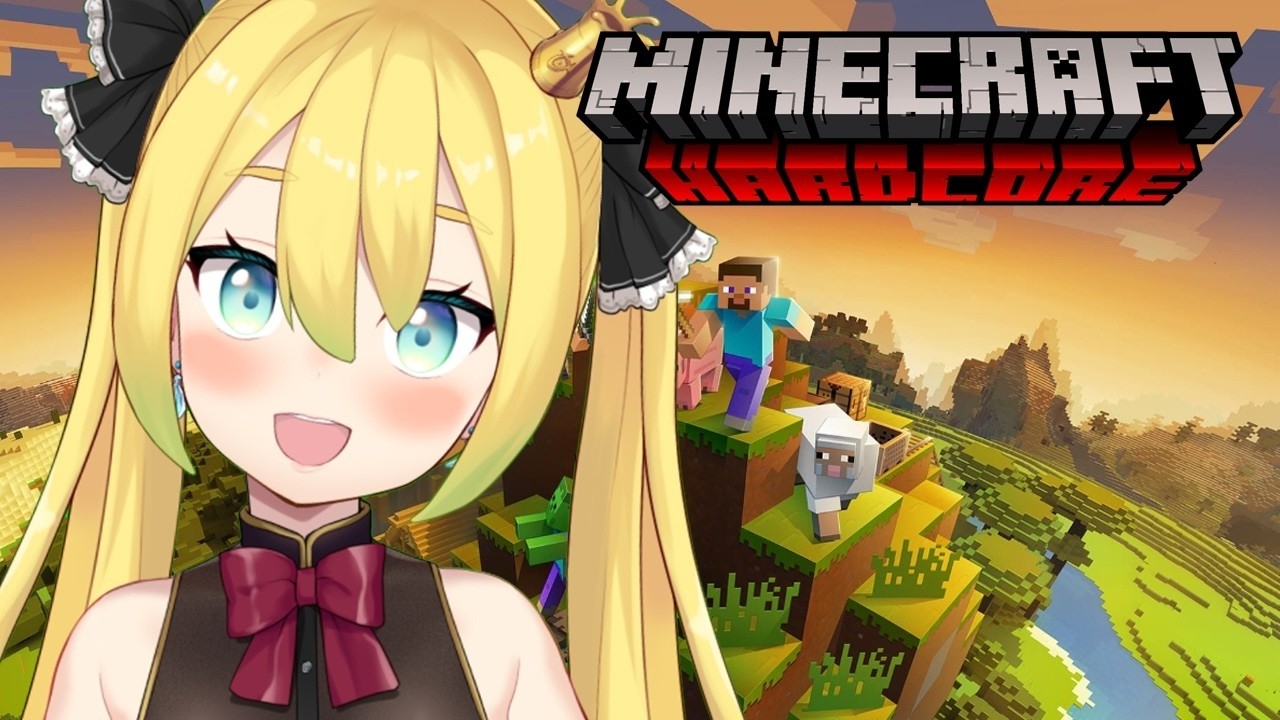#minecraft  Hardcore 　Collect 9 Blaze Rods NA!