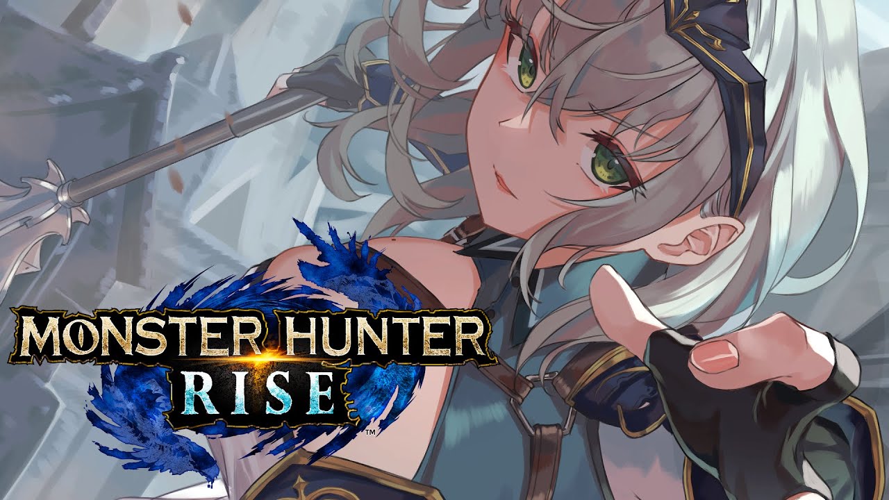 【モンスターハンターライズ】里クエ★4!ホロメンコラボ目指して今日も頑張る💪✨【白銀ノエル/ホロライブ】