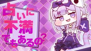 【合作単品】Use leaf a box