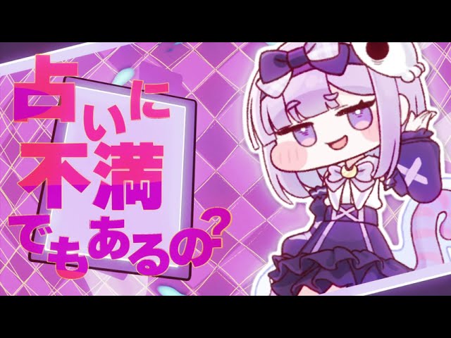 【合作単品】Use leaf a box