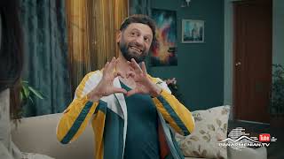 Բոլոլա 5, Սերիա 15 / Bolola