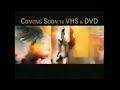 Columbia Tristar Home Entertainment Coming Soon To VHS DVD Logo