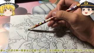 【絵描き】絵を描きながら軽く雑談！