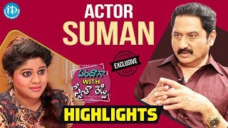 Actor Suman Exclusive Interview