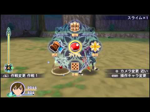 Tales of Hearts R - Battle system/mechanics primer