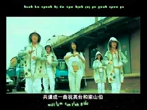 the apl song mama papa