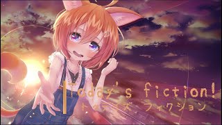 - Today's fiction!-初音ミク【オリジナル】