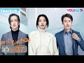 ซับไทย