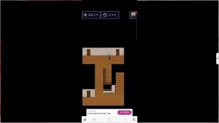 青鬼＃1-1＝0