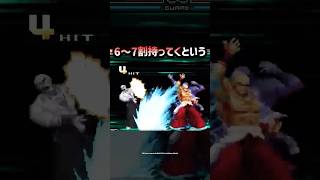 存在自体が悪夢な厨二全開のナイトメアギース