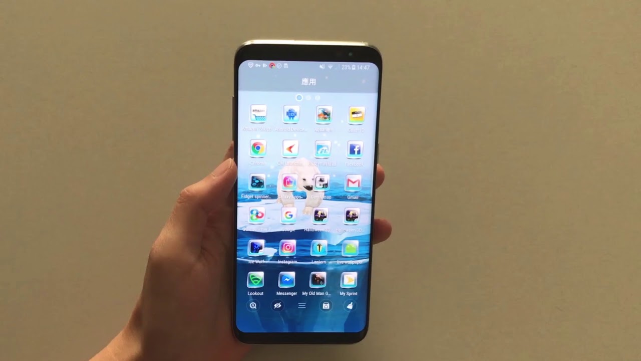 The polar bear 3D V Launcher theme