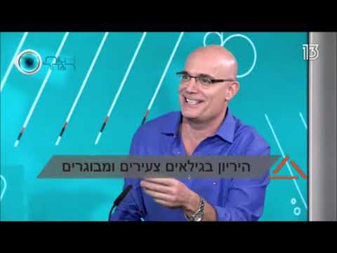 סרטון