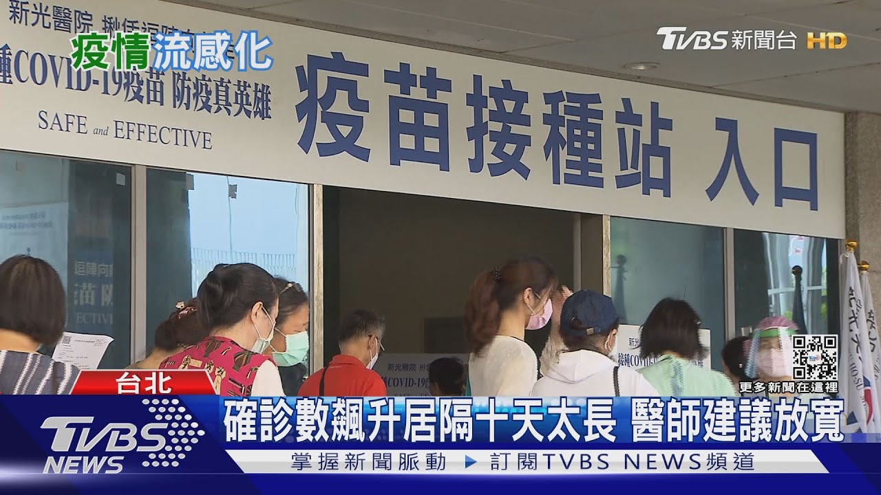 有片/母親節檔期強碰疫情影響買氣 民眾:生活還是要過