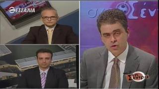 Στη Σέντρα 14 5 2017